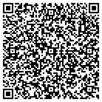 QR-код с контактной информацией организации ТОО Юридическая фирма Фемида