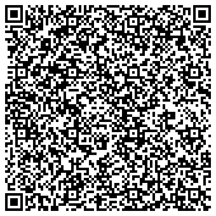 QR-код с контактной информацией организации ООО "ТАРА.РУ"