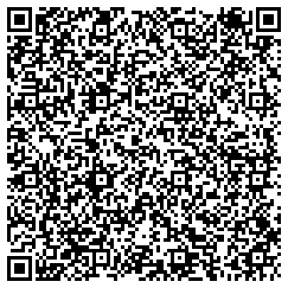 QR-код с контактной информацией организации ООО "Luara"