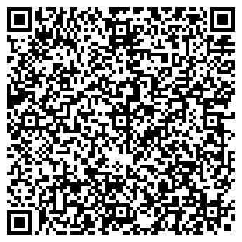 QR-код с контактной информацией организации Air beauty