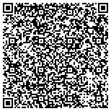 QR-код с контактной информацией организации Юридическая контора №1