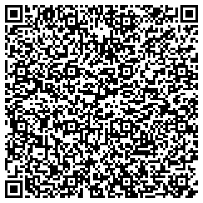 QR-код с контактной информацией организации Танцевально-спортивный клуб"Олимп"