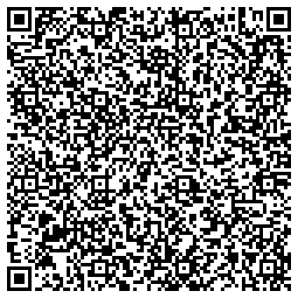 QR-код с контактной информацией организации ООО Частный детский сад ЯЛичность Восточное Бутово