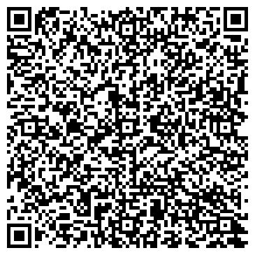 QR-код с контактной информацией организации Фото на дереве Жгучий Портрет
