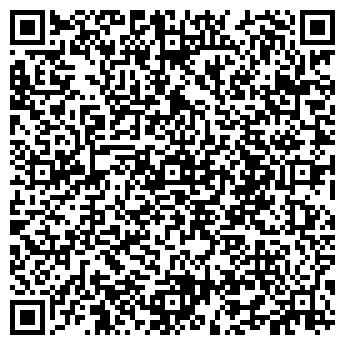 QR-код с контактной информацией организации Inspiration