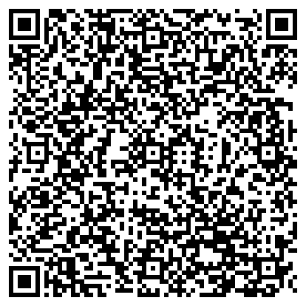 QR-код с контактной информацией организации ООО Магика Ремонта