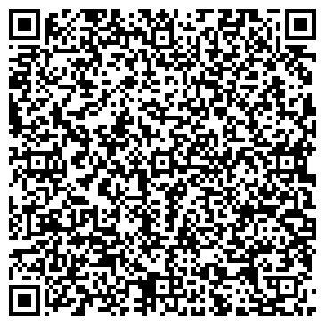 QR-код с контактной информацией организации ООО "Техно Кардан"
