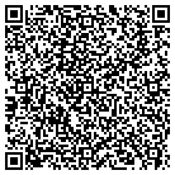 QR-код с контактной информацией организации ООО ПП Гофрокомбинат