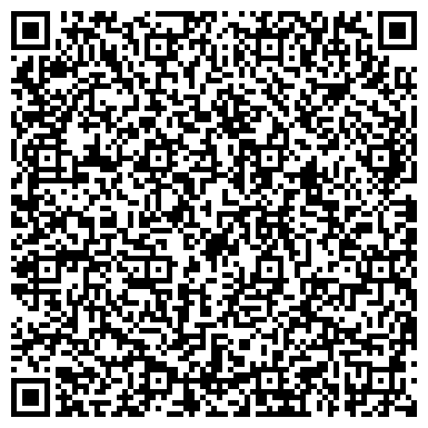 QR-код с контактной информацией организации Офис продаж шредеров УН