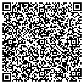 QR-код с контактной информацией организации Танцевальная школа Аделанто