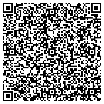 QR-код с контактной информацией организации ООО Сибирь