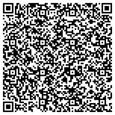 QR-код с контактной информацией организации Магазин скульптур Александра Рукавишникова