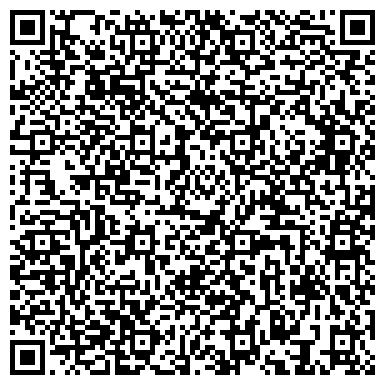 QR-код с контактной информацией организации Лигал Академия