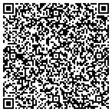 QR-код с контактной информацией организации Медицинский центр CMD Одинцово