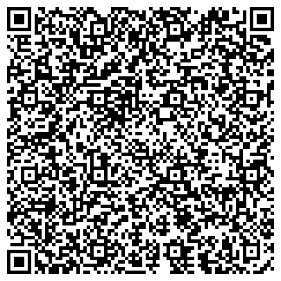 QR-код с контактной информацией организации Золотая осень