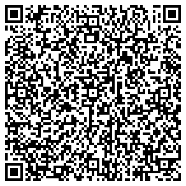 QR-код с контактной информацией организации ООО «ГОЛДЕН ТЕХ»