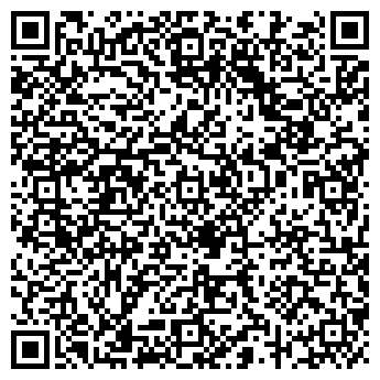 QR-код с контактной информацией организации ООО Алаком