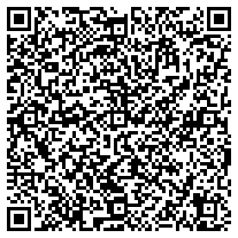 QR-код с контактной информацией организации ООО Витаминго