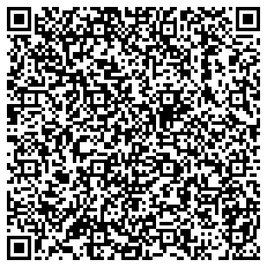 QR-код с контактной информацией организации Веб-студия - Бюро Захарова