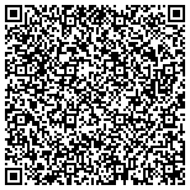 QR-код с контактной информацией организации ООО "ТАРА.РУ"