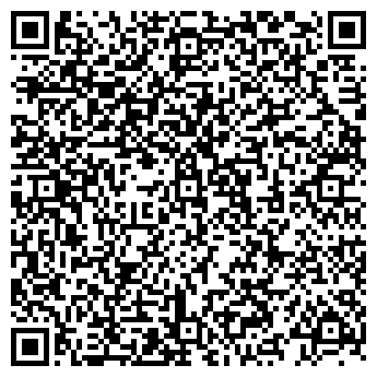 QR-код с контактной информацией организации ООО «ДокаПроф»