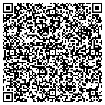 QR-код с контактной информацией организации ООО Аттракцион - Экспо
