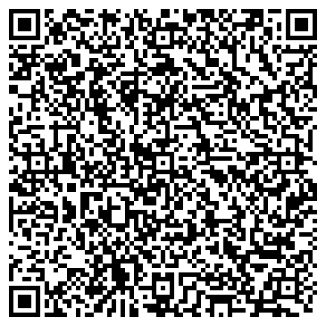QR-код с контактной информацией организации ООО ГК «Строй-Эксперт»