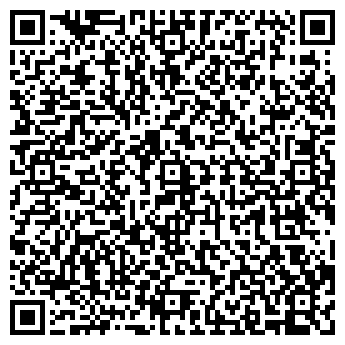 QR-код с контактной информацией организации Свой сервис