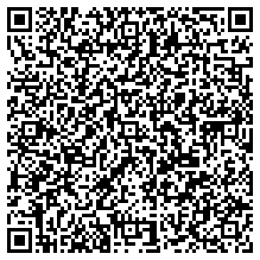 QR-код с контактной информацией организации ООО Стройка РУ у дома