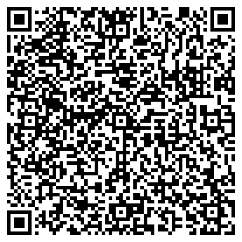 QR-код с контактной информацией организации ООО ЛотосГео