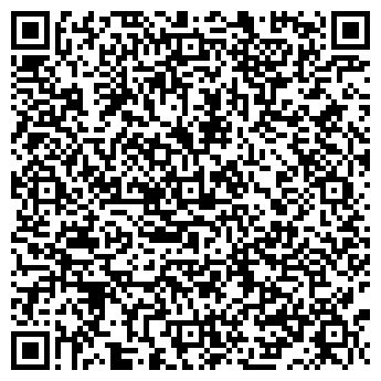 QR-код с контактной информацией организации ProОтдых