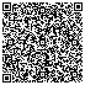 QR-код с контактной информацией организации ООО Агротрак