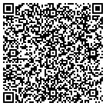 QR-код с контактной информацией организации ДС Гидро Эксперт