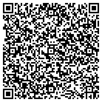 QR-код с контактной информацией организации ФАСТ КОМПАНИЯ