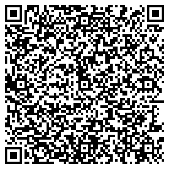 QR-код с контактной информацией организации ООО Хут Хаус