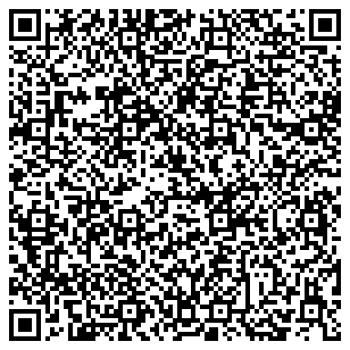 QR-код с контактной информацией организации Уборка квартиры 24