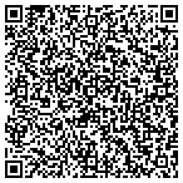 QR-код с контактной информацией организации ООО Империум