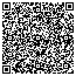 QR-код с контактной информацией организации ООО «Берекат»