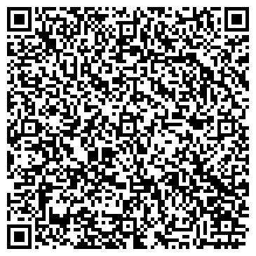 QR-код с контактной информацией организации ООО Транзит