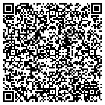 QR-код с контактной информацией организации Метал Услуги