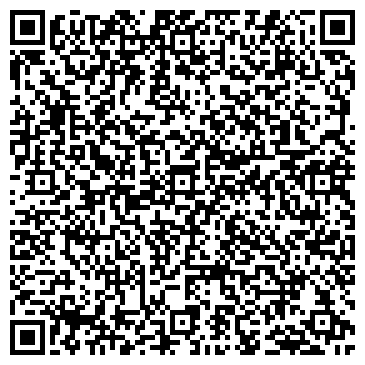 QR-код с контактной информацией организации Синий Диван