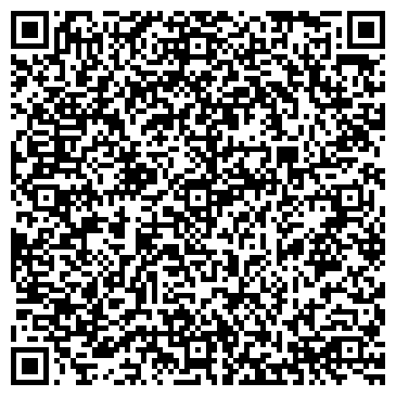 QR-код с контактной информацией организации ООО Единый Центр Сертификации