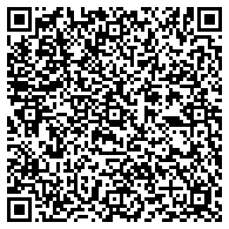 QR-код с контактной информацией организации Ресторан "Эхо"