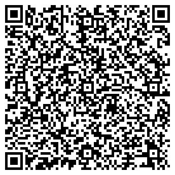 QR-код с контактной информацией организации Love Dent