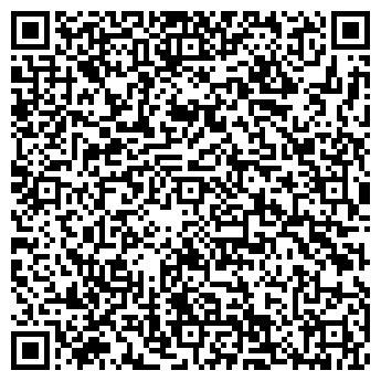 QR-код с контактной информацией организации VITRE