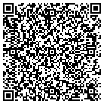 QR-код с контактной информацией организации ООО Компания «Хищник» -