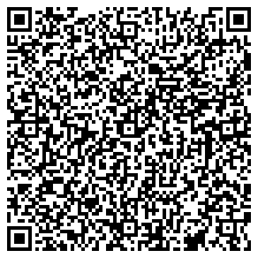 QR-код с контактной информацией организации ООО Меркурий
