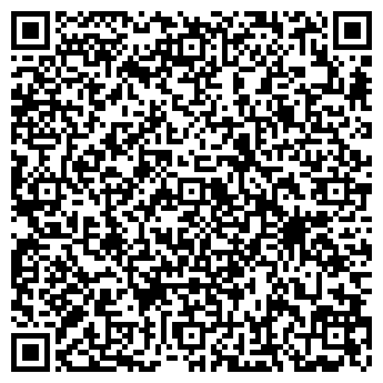 QR-код с контактной информацией организации ООО Сигнал ДВ