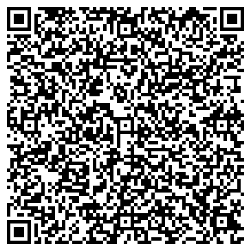 QR-код с контактной информацией организации ООО Клиника МедиАрт