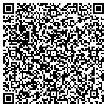 QR-код с контактной информацией организации Смарт Офис